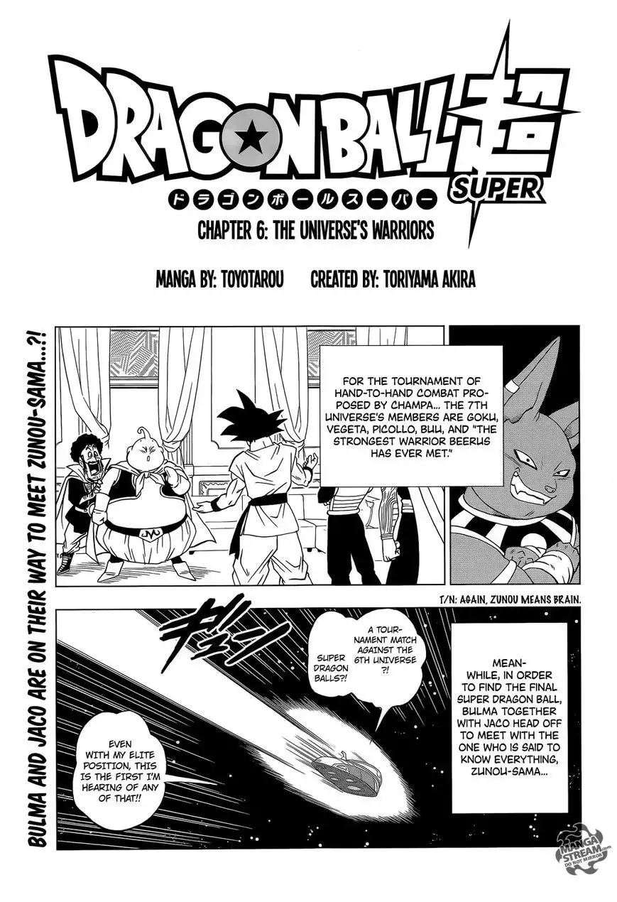 Dragon Ball Super Chapter 7 1